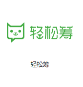 蓝汛MIDS海航机房客户医疗行业