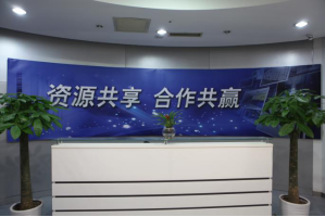 蓝汛MIDS海航服务器托管5月最新价格